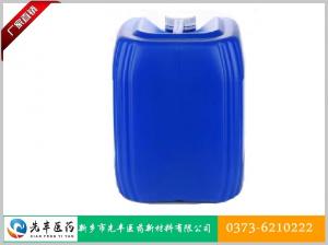 95%醫(yī)用酒精（20kg）